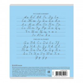 Тетрадь 12 л., ERICH KRAUSE, узкая линия, обложка мелованный картон, "Классика", 35204