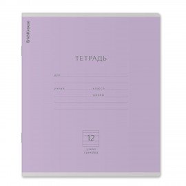 Тетрадь 12 л., ERICH KRAUSE, узкая линия, обложка мелованный картон, "Классика", 35204