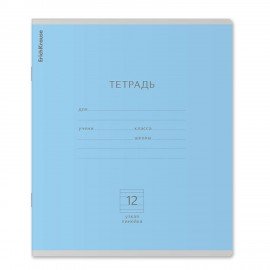 Тетрадь 12 л., ERICH KRAUSE, узкая линия, обложка мелованный картон, "Классика", 35204