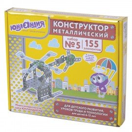 Конструктор металлический ЮНЛАНДИЯ "Для уроков труда №5", развивающий, 155 элементов, 104683