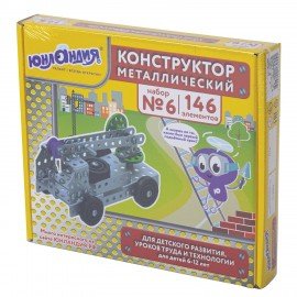 Конструктор металлический ЮНЛАНДИЯ "Для уроков труда №6", развивающий, 146 элементов, 104684