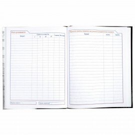 Дневник для музыкальной школы твердый, ламинированная обложка, с подсказом, HATBER "Клавиши", 48ДТмз5В 14210, D191606