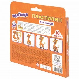 Пластилин восковой ЮНЛАНДИЯ "ВЕСЕЛЫЙ ШМЕЛЬ", 10 цветов, 150 г, СО СТЕКОМ, европодвес, 105035