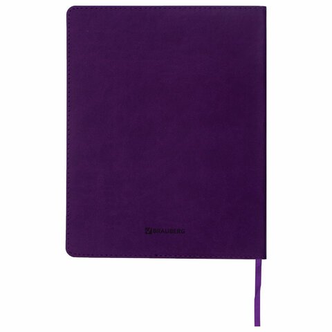 Дневник 1-11 класс 48 л., кожзам (гибкая), термотиснение, BRAUBERG "LATTE", фиолетовый, 105438
