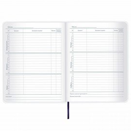 Дневник 1-11 класс 48 л., кожзам (гибкая), термотиснение, BRAUBERG "LATTE", черный, 105444