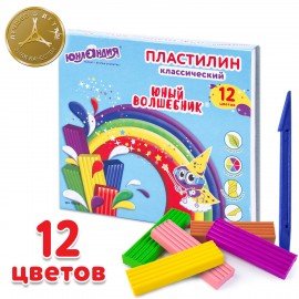 Пластилин классический ЮНЛАНДИЯ "ЮНЫЙ ВОЛШЕБНИК", 12 цветов, 240 г, СО СТЕКОМ, ВЫСШЕЕ КАЧЕСТВО, 105723