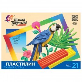 Пластилин детский ЛУЧ "Школа творчества", 21 цвет, 420 г, стек, картонная упаковка, 29С 1765-08