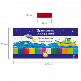 Пластилин классический BRAUBERG "АКАДЕМИЯ", 24 цвета, 480 г, со стеком, ВЫСШЕЕ КАЧЕСТВО, 105899