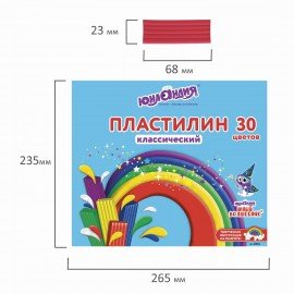 Пластилин классический ЮНЛАНДИЯ "ЮНЫЙ ВОЛШЕБНИК", 30 цветов, 600 г, со стеком,ВЫСШЕЕ КАЧЕСТВО, 105903