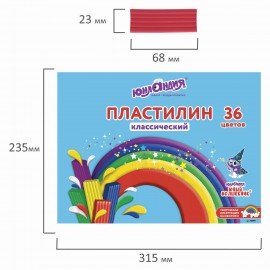Пластилин классический ЮНЛАНДИЯ "ЮНЫЙ ВОЛШЕБНИК", 36 цветов, 720 г, со стеком, ВЫСШЕЕ КАЧЕСТВО, 105904