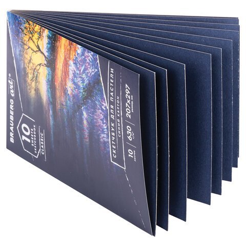 Альбом для пастели, картон СИНИЙ тонированный 630 г/м2, 207x297 мм, 10 л., BRAUBERG ART CLASSIC, 105919