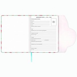 Дневник 1-11 класс 48 л., кожзам (твердая), магнитный клапан, ЮНЛАНДИЯ, "АРБУЗИКИ", 105952