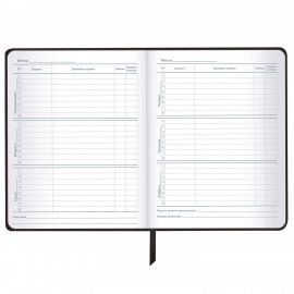 Дневник 1-11 класс 48 л., кожзам (твердая), термотиснение, BRAUBERG "VIENNA", черный, 105960