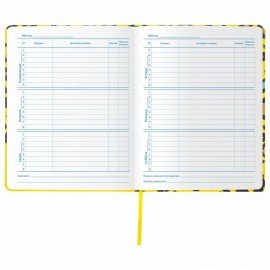 Дневник 1-11 класс 48 л., кожзам (твердая), шелкография, BRAUBERG, "ЛЕОПАРД", 105988