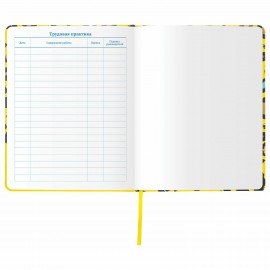 Дневник 1-11 класс 48 л., кожзам (твердая), шелкография, BRAUBERG, "ЛЕОПАРД", 105988