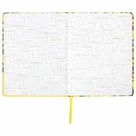 Дневник 1-11 класс 48 л., кожзам (твердая), шелкография, BRAUBERG, "ЛЕОПАРД", 105988