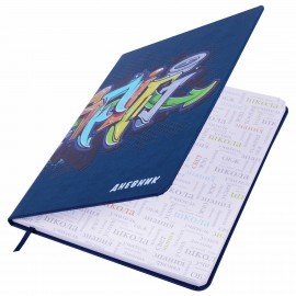 Дневник 1-11 класс 48 л., кожзам (твердая), шелкография, BRAUBERG, "ГРАФФИТИ", 105990