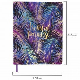 Дневник 1-11 класс 48 л., кожзам (гибкая), печать, фольга, BRAUBERG, "Тропики", 106173