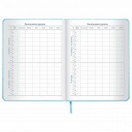 Дневник 1-11 класс 48 л., кожзам (твердая с поролоном), печать, наклейки, ЮНЛАНДИЯ, "Русалочка", 106187