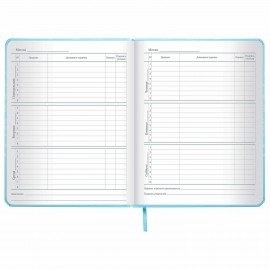 Дневник 1-11 класс 48 л., кожзам (твердая с поролоном), печать, наклейки, ЮНЛАНДИЯ, "Русалочка", 106187