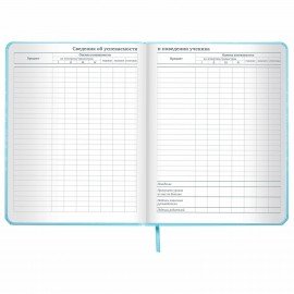 Дневник 1-11 класс 48 л., кожзам (твердая с поролоном), печать, наклейки, ЮНЛАНДИЯ, "Русалочка", 106187