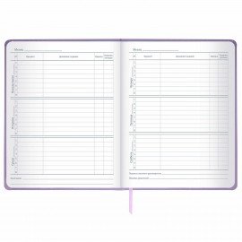 Дневник 1-11 класс 48 л., кожзам (твердая), печать, глиттер, ЮНЛАНДИЯ, "Be Unique", 106202