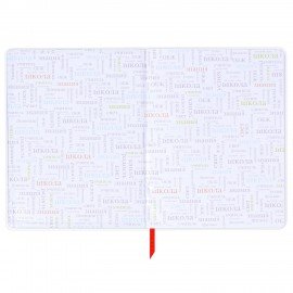 Дневник 1-11 класс 48 л., кожзам (гибкая), печать, фольга, BRAUBERG, "Гранаты", 106222