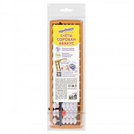 Счеты Абакус (соробан) белые ЮНЛАНДИЯ "Ментальная арифметика", 13 разрядов, кнопка обнуления, 106238