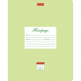 Тетрадь 18 л. HATBER клетка, обложка картон, "Пастель-Салатовая", 18Т5В1_05144