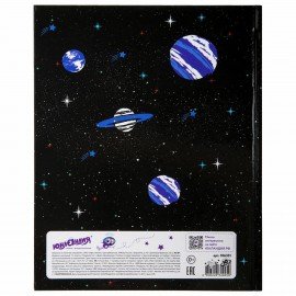 Дневник 1-4 класс 48 л., твердый, ЮНЛАНДИЯ, глянцевая ламинация, с подсказом, "SpaceX", 106351