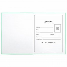 Дневник 1-4 класс 48 л., твердый, BRAUBERG, глянцевая ламинация, с подсказом, "Герб", 106357