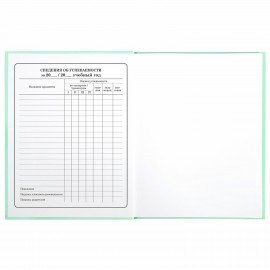 Дневник 1-4 класс 48 л., твердый, BRAUBERG, глянцевая ламинация, с подсказом, "Герб", 106357