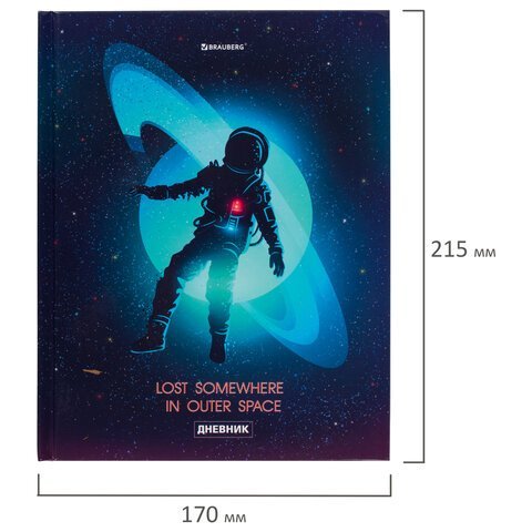 Дневник 5-11 класс 48 л., твердый, BRAUBERG, глянцевая ламинация, с подсказом, "Spaceman", 106407