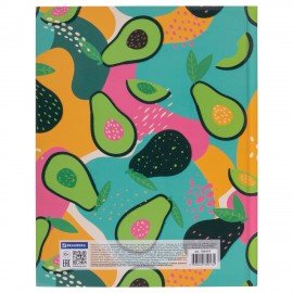 Дневник 5-11 класс 48 л., твердый, BRAUBERG, блестки, с подсказом, "Avocado", 106419