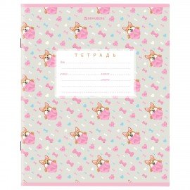 Тетрадь 12 л. BRAUBERG, клетка, обложка картон, "ПАТТЕРН", 106463