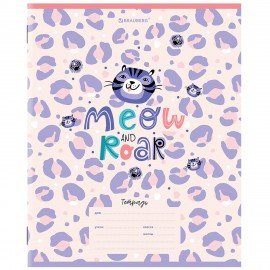 Тетрадь 12 л. BRAUBERG, клетка, обложка картон, "ЗВЕРЯТА", 106464