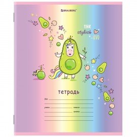 Тетрадь 12 л. BRAUBERG, линия, обложка картон, "ЕДИНОРОЖКИ", 106471