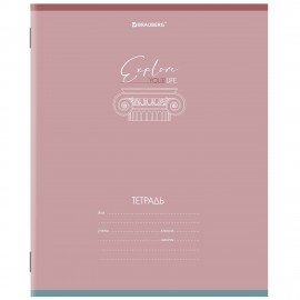 Тетрадь 24 л. BRAUBERG клетка, обложка картон, "PASTEL", 106486