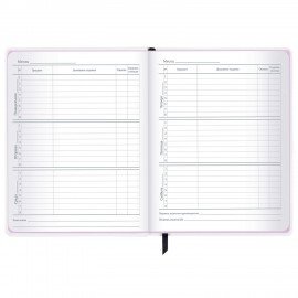 Дневник 1-11 класс 48 л., кожзам (твердая), печать, глиттер, ЮНЛАНДИЯ, "Панда", 106558