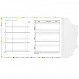 Дневник 1-11 класс 48 л., кожзам (твердая), магнитный клапан, ЮНЛАНДИЯ, "Котик", 106562