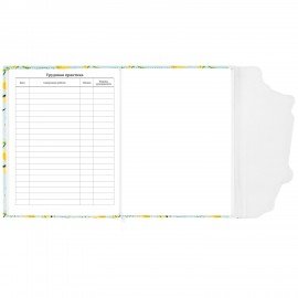 Дневник 1-11 класс 48 л., кожзам (твердая), магнитный клапан, ЮНЛАНДИЯ, "Котик", 106562