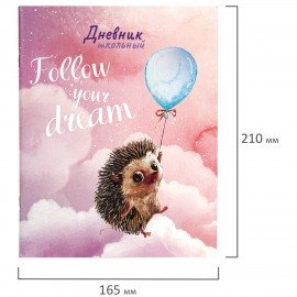 Дневник 1-11 класс 40 л., на скобе, ПИФАГОР, обложка картон, "Ежик", 106581