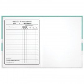 Дневник 1-4 класс 48 л., гибкая обложка, ЮНЛАНДИЯ, выборочный лак, с подсказом, "Вишенки", 106589