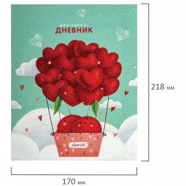 Дневник 1-4 класс 48 л., гибкая обложка, ЮНЛАНДИЯ, выборочный лак, с подсказом, "Вишенки", 106589