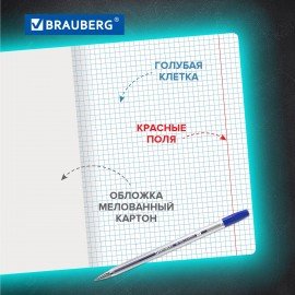Тетради 12 л. КОМПЛЕКТ 10 шт. BRAUBERG КЛАССИКА, клетка, обложка картон, ЧЕРНАЯ, 106652