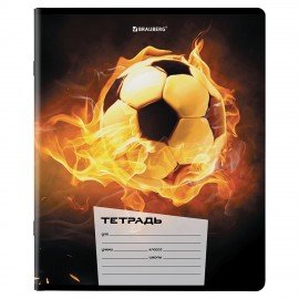 Тетради 12 л. КОМПЛЕКТ 10 шт. BRAUBERG, клетка, обложка картон, ФУТБОЛ, 106666