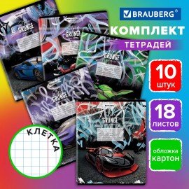 Тетради 18 л. КОМПЛЕКТ 10 шт. BRAUBERG, клетка, обложка картон, DRIVE, 106669