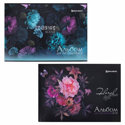 Альбом для рисования А4 32 л., скоба, обложка картон, BRAUBERG, 203х288 мм, "Цветы" (2 вида), 106697