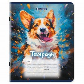 Тетради ДЭК 12 л. КОМПЛЕКТ 10 шт., BRAUBERG, клетка, обложка картон, Собачки, 106755