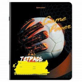Тетради ДЭК 18 л. КОМПЛЕКТ 10 шт., BRAUBERG, клетка, обложка картон, Футбол, 106756